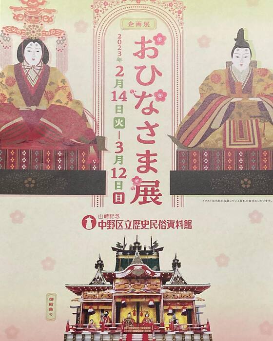 画像271