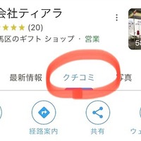 画像293