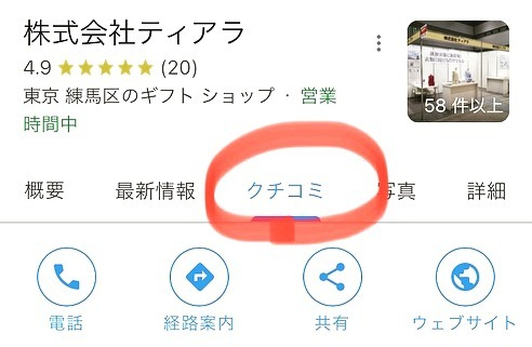 画像293