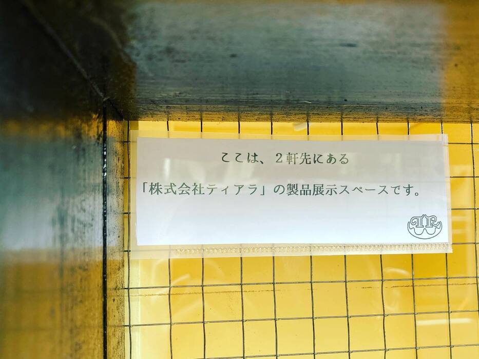 画像337