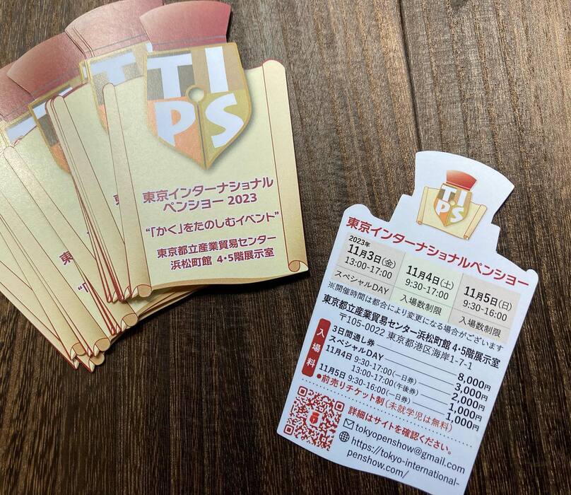 画像422