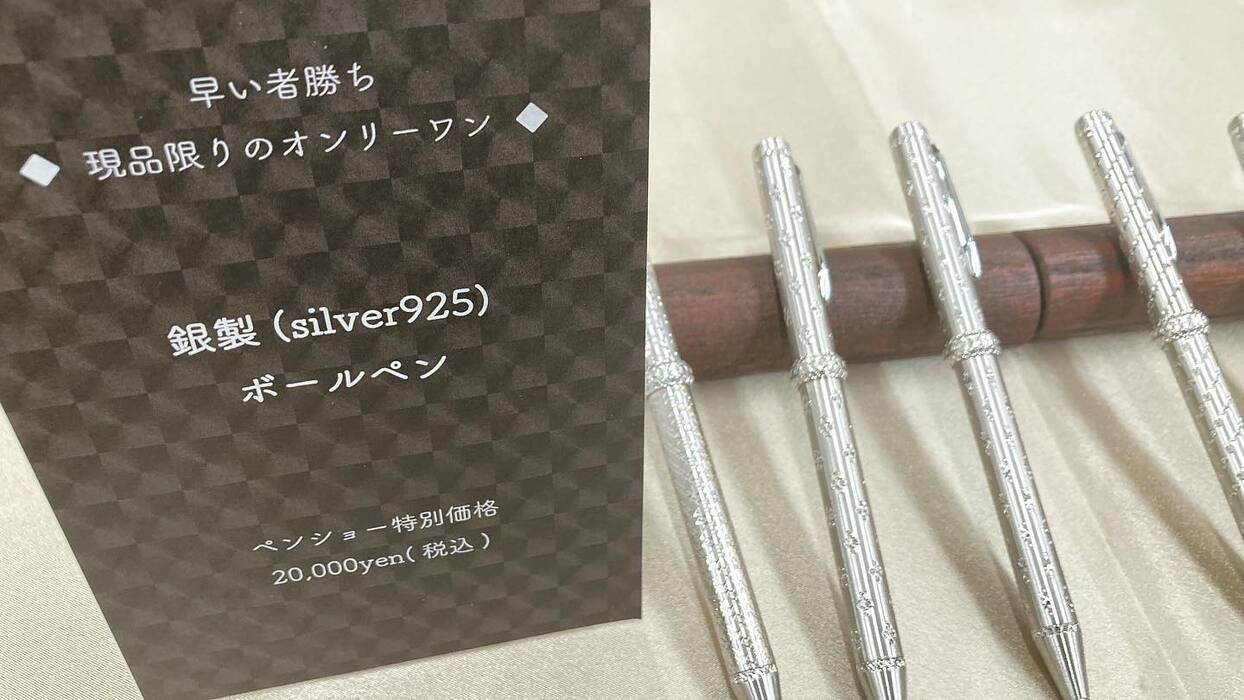 画像505